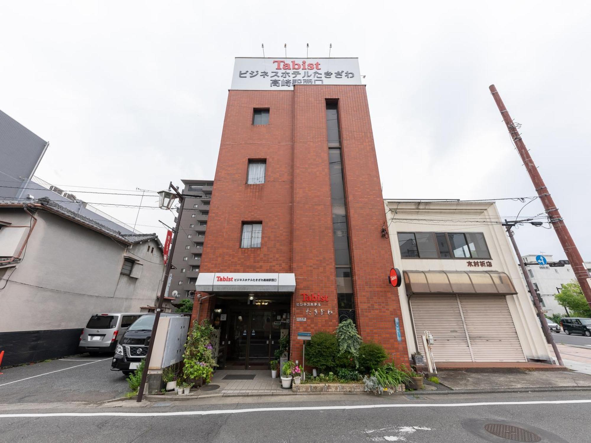Tabist Business Hotel Takizawa Takasaki Station Nishiguchi Esterno foto